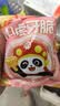 海底捞 小零食锅巴门店同款虎牙脆20g小包装妙脆角脆脆角小吃火锅零食 40包海底捞（锅巴+虎牙脆） 实拍图
