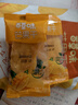 百草味芒果干408g 独立包装蜜饯果干水果干果脯休闲零食办公室零食烘焙 实拍图