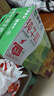 蒙牛全脂纯牛奶250ml*16盒 牛奶送礼盒装 电商定制 部分地区8月 实拍图