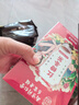 南同四海京仁堂红糖姜茶大姨妈热饮独立包装生理期红糖姜枣茶姨妈适合喝的 实拍图
