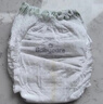 babycare金山茶花拉拉裤XXXXL26片(＞19kg)婴儿尿不湿超薄透气轻柔花苞裤 实拍图