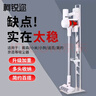 柯锐迩吸尘器支架通用白色 适配戴森/小米/小狗/追觅/美的/京造/友望手持吸尘器免打孔挂架收纳架 实拍图