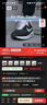 耐克NIKE休闲鞋男经典气垫AIR MAX DAWN运动鞋DJ3624-001黑白40.5 实拍图