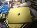Apple/苹果 iPad11英寸 A16芯片2025年款 平板电脑 (256GB WLAN版/学习办公娱乐)黄色 实拍图