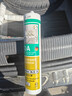 瓦克（WACKER）GM玻璃胶通用型厨卫密封胶美容胶中性耐候门窗硅酮胶结构胶米白色 实拍图