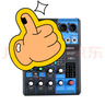 YAMAHA 雅马哈 MG系列专业调音台多通道控制带效果器舞台演出会议编组 MG06X【带效果器】 实拍图