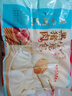 广州酒家利口福 黑猪肉小笼包300g*3袋 36个  黑猪肉馅 儿童早餐 面点速食 包子 实拍图