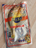 三都港 醇香黄鱼鲞120g/1条装 三去黄花鱼 海鲜水产 生鲜鱼类 实拍图