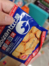 比比赞（BIBIZAN）日式小圆饼干多口味海盐饼干约100包早餐休闲零食品饱腹整箱1600g 实拍图