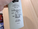 南堡（Numbudh）冲锋衣清洗剂750ml 进口洗衣液始祖鸟北面骆驼运动服干洗剂清洁剂 实拍图