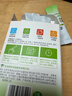 绿伞茶垢清洁剂 茶渍咖啡渍清除剂 茶具茶壶除垢剂免刷洗 10g*12袋 实拍图
