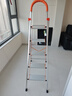 百佳宜梯子家用梯折铝合金人字梯爬梯升降脚手架全套室内登高踏步 五步-主体全铝合金 实拍图