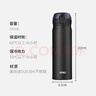 膳魔师（THERMOS）保温杯500ml男女士儿童水杯子学生生日礼物JNL-502黑色 实拍图
