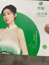 索爱T7金色智能电话手表GPS可插5G卡全网通蜂窝版初高中学生旋转摄像心率血氧拍照防水NFC成人男女礼物 实拍图