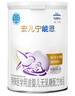 雀巢（Nestle） 安儿宁能恩 婴幼儿无乳糖配方奶粉 适用于乳糖不耐受婴儿 400g 实拍图