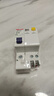 德力西（DELIXI）空气开关 家用空开带漏保小型漏电保护断路器1P+N32A 实拍图