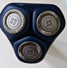 飞利浦（PHILIPS）电动剃须刀新一代旋风2系刮胡刀导须净剃6D自贴合刀头  送男友送老公 父亲生日礼物 实拍图