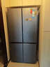 卡萨帝（Casarte）650升原石系列三系统一级能效国家补贴20%大容量冰箱BCD-650WGCTDM7D9U1十字四开门 实拍图