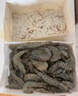 虾有虾途国产青岛大虾白虾青虾基围虾鲜虾冷冻生鲜虾类鲜活特大海捕整箱装 14-16厘米 3斤(净重) 实拍图