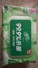 清风御本草杀菌湿巾80片*4包 抽取式卫生湿纸巾 杀菌率99.9% 整箱 实拍图