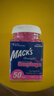 MACK'S 隔音耳塞 美国进口 防噪声睡眠 桃红色量贩装 50副装 实拍图