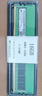 MGNC 镁光 DDR4 UDIMM 台式机电脑内存条 16G DDR4 3200 台式机内存 实拍图