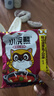 统一小浣熊 番茄红烩味干脆面 35g*30包 整箱装儿时美食干脆面方便面 实拍图