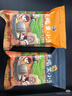 黄土妈妈 黄小米500g*3+黑小米500g*2（米脂油小米 陕北小米 五谷杂粮 黑小米 粗粮 真空） 实拍图