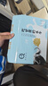 认养水牛奶儿童早餐奶4.0g蛋白吃甘蔗的全脂纯牛奶200ml*10盒×3箱 实拍图
