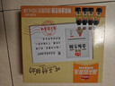 海天 特级金标生抽500ml*4 0添加酱油 金粉派礼盒 金标系列 实拍图