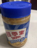 四季宝（SKIPPY）颗粒花生酱 早餐面包酱 拌面酱 沙拉酱 火锅蘸料 340g 实拍图