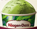 哈根达斯（Haagen-Dazs）经典抹茶口味冰淇淋 100ml/杯 雪糕 实拍图