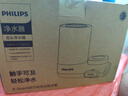 飞利浦（PHILIPS）水龙头净水器家用水龙头前置过滤器 厨房自来水过滤器净水机 AWP3600一机三芯套装 实拍图
