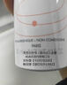 雅漾（Avene）舒泉调理喷雾150ML 定妆补水保湿 爽肤水化妆水 护肤中喷礼物 实拍图
