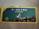 不一样的卡梅拉48册典藏大礼盒（手绘本16册+动漫绘本32册共48册）赠毛绒玩偶+音频 经典畅销儿童绘本3-6岁幼儿园大班一年级绘本课外阅读自主阅读 实拍图