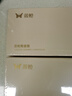 双枪家用陶瓷筷子食品接触级抗菌防霉 千里江山金秋款10双 高档礼盒装 实拍图