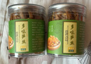 多味笋丝花生罐装杭州临安特产多味笋干花生纯笋丝即食零食嫩笋尖 【2 罐装】超嫩笋丝 实拍图
