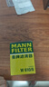 曼牌（MANNFILTER）机油滤清器机油滤芯W610/6思域雅阁英仕派缤智飞度CRV思铂睿冠道 实拍图