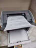佳能【榜单TP1】LBP2900黑白激光打印机家用办公学生A4纸凭证LBP2900+ 佳能2900带原装硒鼓一个 实拍图