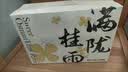 艾玛莫莉扩香石香薰蜡烛礼盒卧室香氛生日礼物送男女生实用小众节日礼物 实拍图