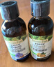 爷爷的农场核桃油牛油果油亚麻籽油250ml*3瓶 热炒凉拌 赠婴儿宝宝辅食食谱 实拍图