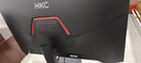 HKC 27英寸2K 275Hz高刷FastIPS快速液晶HDR400硬件低蓝光无畏契约240Hz电竞游戏电脑显示器G27H4Max 实拍图