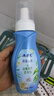ABC私处清洁洗液私密护理卫生抑菌洗液组合装200ml*3瓶(KMS健康配方) 实拍图