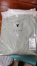 拇指白小T二代白色短袖T恤男女春夏三防纯棉白小丅打底衫上衣 翠绿男款 L 实拍图