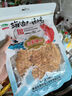 海边人 低脂高蛋白现烤鱼片158g青岛特产即食鱼海鲜零食马面鱼片 实拍图