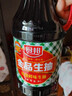 厨邦酱油 金品系列 生抽 酱油【特级黄豆酱油】1.63L 酿造酱油 调味品 实拍图