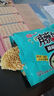 统一藤娇  藤椒牛肉面 袋装 100g*5袋 五连包 方便面速食面泡面  实拍图