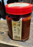 云岭辣椒酱 安徽特产自制农家蒜蓉锅巴香辣酱下饭酱健康健身佐餐酱 瓶装辣椒酱420g 实拍图