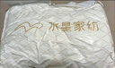 水星家纺枕头枕芯酒店枕头护颈枕头芯家用单个纯棉抗菌可水洗中枕48x74cm 实拍图