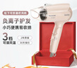 松下（Panasonic）【国家补贴】负离子电吹风机筒家用大功率速干迷你护发不伤头发宿舍送女友礼物EH-WNE2H 实拍图